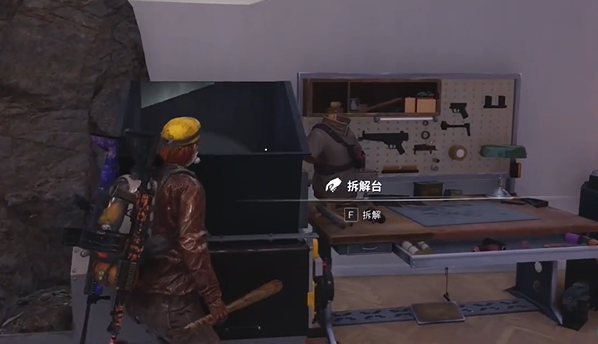 七日世界精致零件怎么获取2