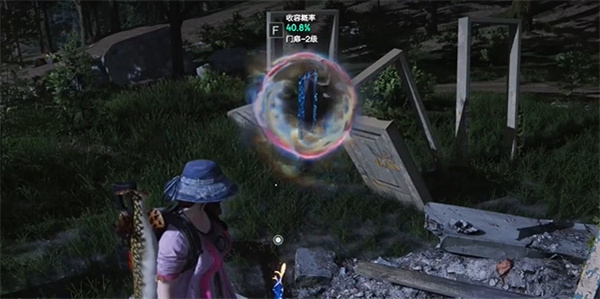 七日世界门扉怎么获取3