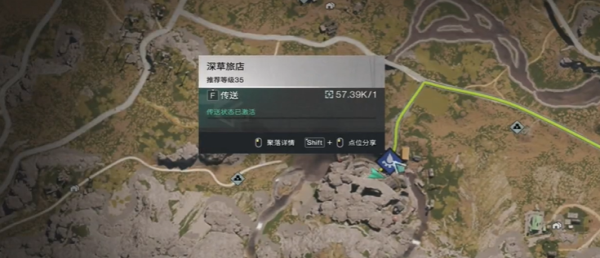 七日世界元宝饺子食谱怎么获取2