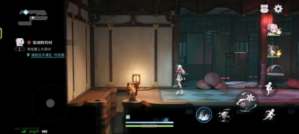 归龙潮阿律的笛子在哪3