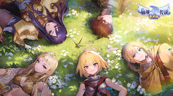 仙境传说新启航平民开荒职业怎么选择_仙境传说 新职业