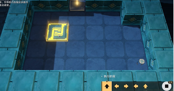 崩坏星穹铁道方壶的棋友怎么过1