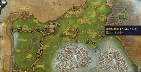 魔兽世界冰河鲑鱼在哪钓1