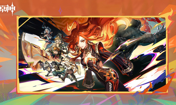 原神5.0风车宝箱怎么拿1