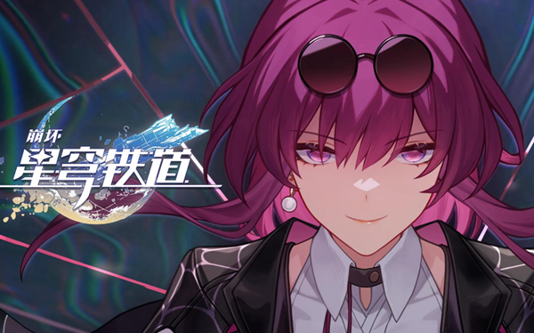 崩坏星穹铁道朱明棋友怎么过_崩坏星穹铁道攻略网 崩坏星穹铁道朱明棋友怎么过_崩坏星穹铁道攻略网