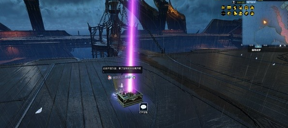 逆水寒手游幽海迷梦卡片怎么获得6