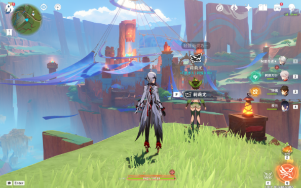 原神悬木人训练大师在哪2