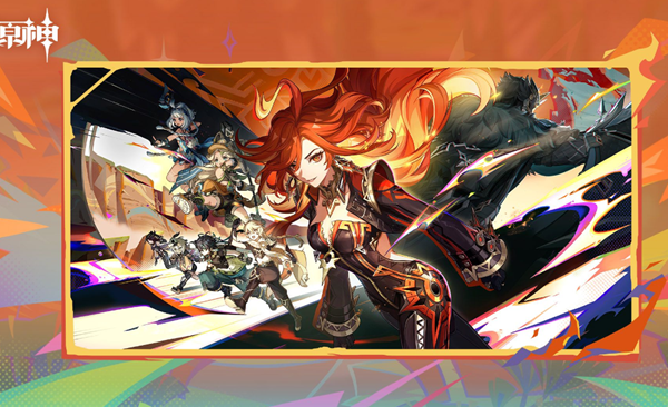 原神玛拉妮传说任务秘境宝箱在哪1