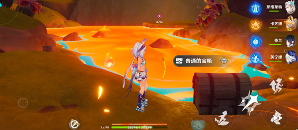 原神玛拉妮传说任务秘境宝箱在哪4