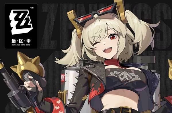 绝区零柏妮思音擎怎么选择