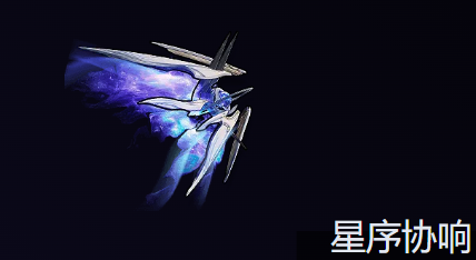 鸣潮守岸人武器怎么选择2