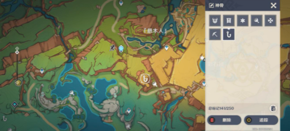 原神嵌合神骨的蛇姬在哪_原神嵌合神骨的蛇姬成就