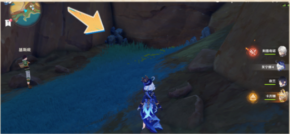 原神矿石宝箱怎么获得3