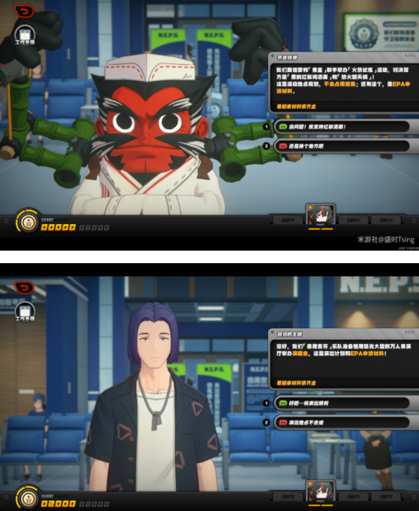 绝区零治安官的一天第二关怎么过2