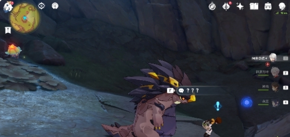 原神向星星许愿任务怎么过3