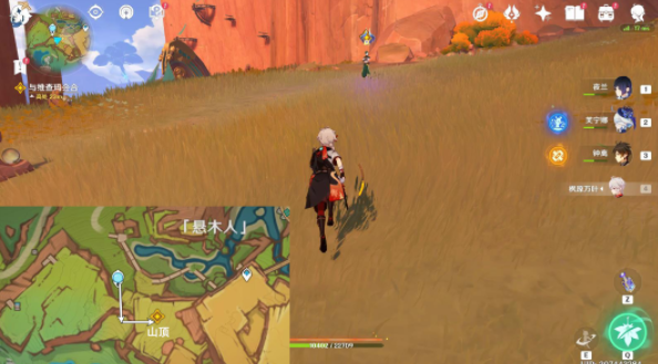 原神5.0古名寻回之旅任务怎么完成5