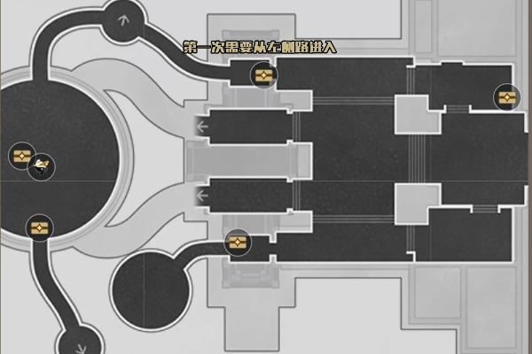 崩坏星穹铁道2.1克劳克影视乐园宝箱在哪2