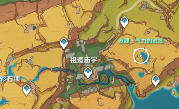 原神气力的试炼怎么打2