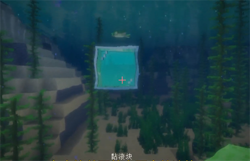 我的世界潜水艇怎么制作3