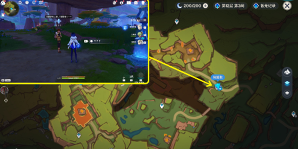 原神在晶岩下任务怎么做2
