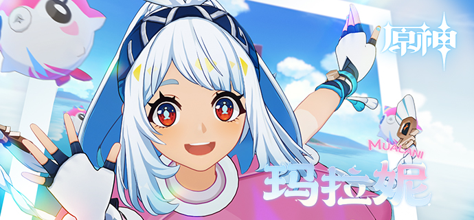 原神5.0全新角色是谁3