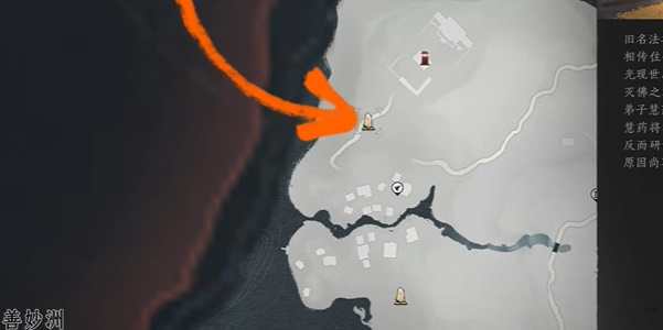 燕云十六声慈心山院本心妙善任务怎么完成2