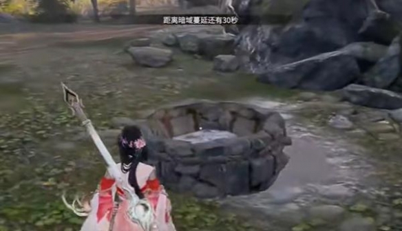 永劫无间手游祈愿井触发奖励怎么获取3