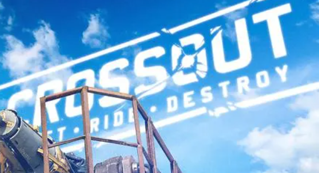 创世战车战斗力怎么提升1