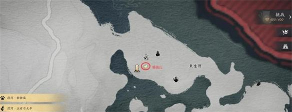 燕云十六声花中愿任务怎么完成2