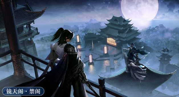 逆水寒手游终焉裁决怎么获得1