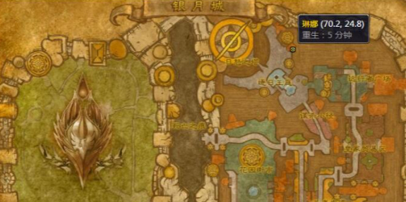 魔兽世界超级巫师之油配方在哪购买1