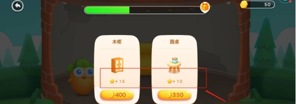 保卫萝卜4星星怎么获取2