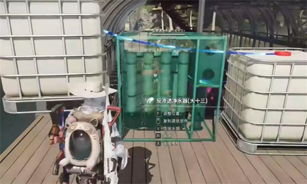 七日世界自动化农场怎么建造7