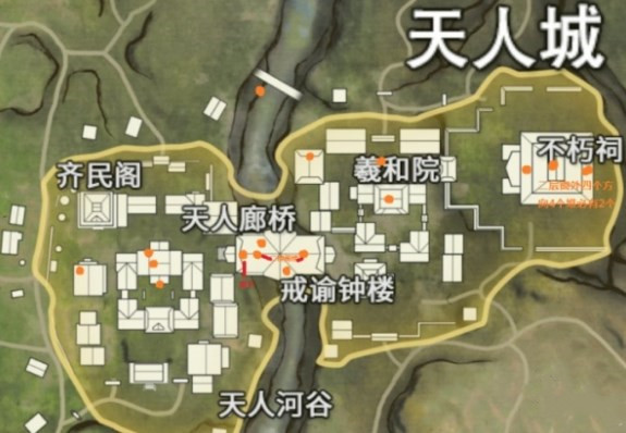 永劫无间手游天人城金堆绿堆在哪2