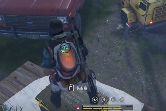 七日世界翠湖山镇宝箱在哪3