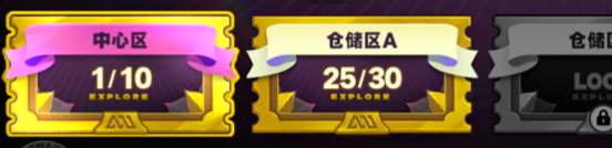 绝区零沙罗黄金周第一天解谜怎么过3