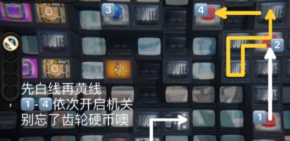 绝区零货从口出弹射机关怎么过3