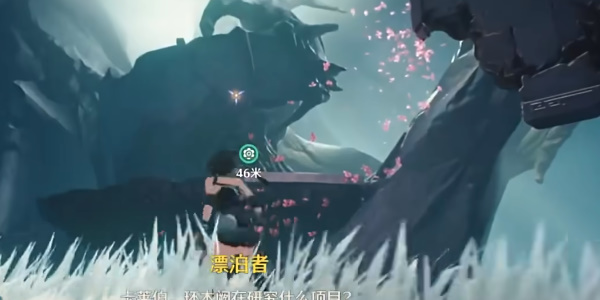 鸣潮守望永恒任务怎么完成8