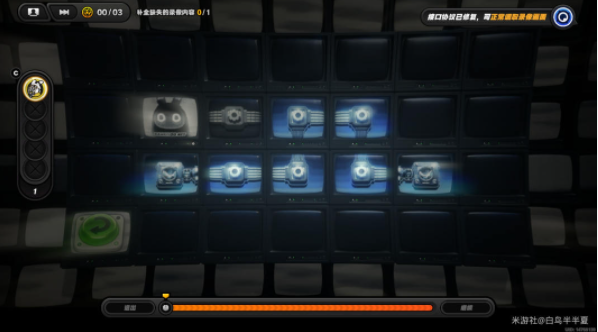 绝区零倒带侦探怎么通关7