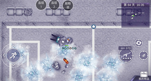 阿瑞斯病毒2冰火人怎么打1