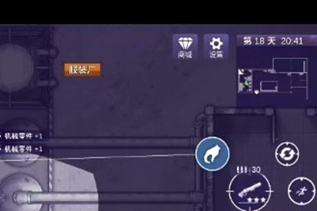 阿瑞斯病毒2检修室密码是什么5