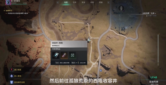 七日世界凝视的黑猫怎么获取2