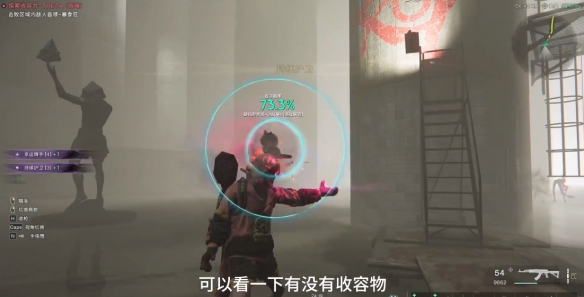 七日世界凝视的黑猫怎么获取6