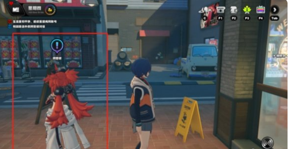 绝区零珂蕾妲升阶事件任务怎么过1