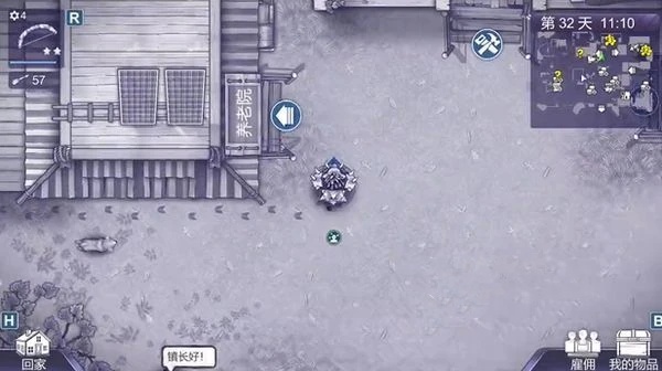 阿瑞斯病毒2飞机模型怎么获取3