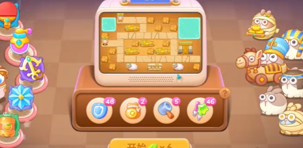 保卫萝卜4法老归来第20关怎么过_保卫萝卜4法老归来第20关怎么过的