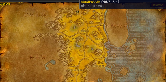 魔兽世界战歌军需官在哪_魔兽世界怀旧服战歌军需官卖什么 魔兽世界战歌军需官在哪_魔兽世界怀旧服战歌军需官卖什么