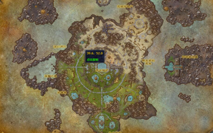 魔兽世界符裘在哪里刷新1