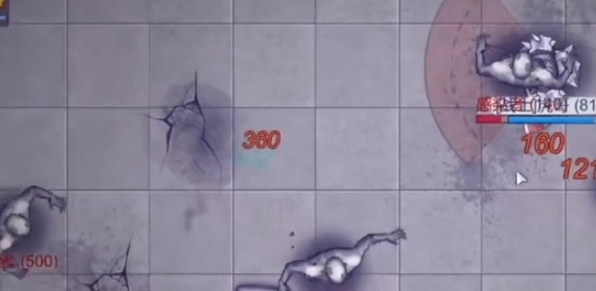 阿瑞斯病毒2ak47怎么获得3