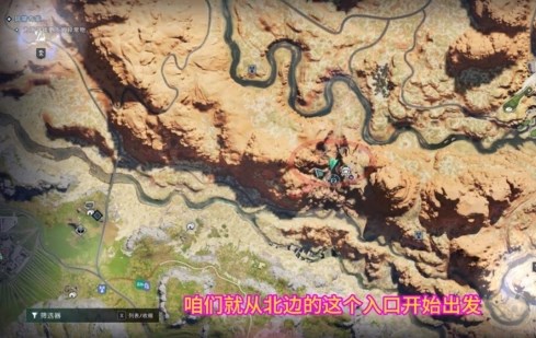 七日世界悬巢神秘宝箱在哪2